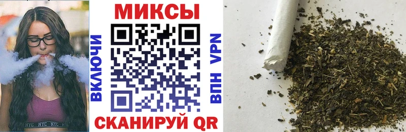 Бутират 99%  Купить закладки  Белый 