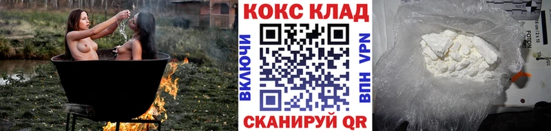 Кокаин Эквадор Белый