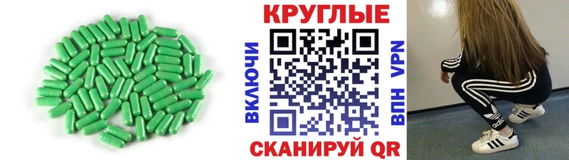 Купить закладки  Белый  Экстази XTC 