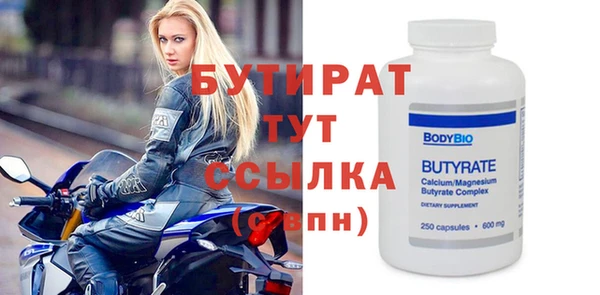 скорость Кукмор