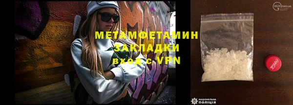 МДПВ Кулебаки