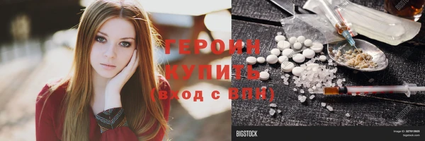 гашиш Куйбышев