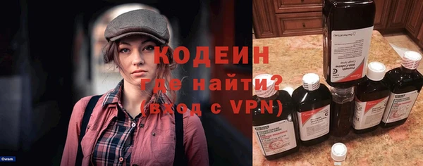 МДПВ Кулебаки
