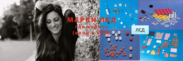 МДПВ Кулебаки