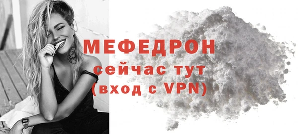 скорость Кукмор