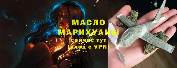 скорость Кукмор
