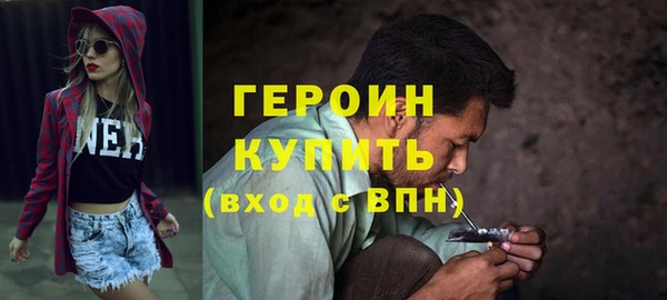 МДПВ Кулебаки