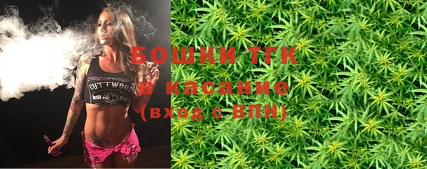 гашиш Куйбышев