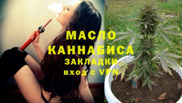 гашиш Куйбышев