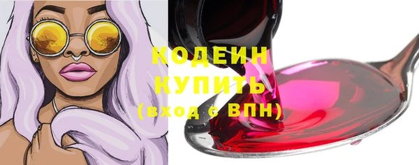 МДПВ Кулебаки