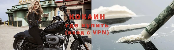 скорость Кукмор