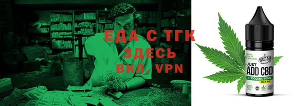 скорость Кукмор