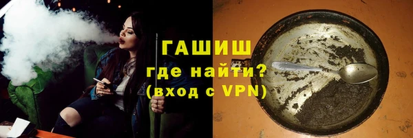 МДПВ Кулебаки