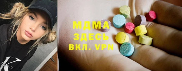 гашиш Куйбышев