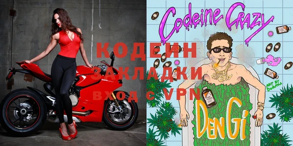 МДПВ Кулебаки