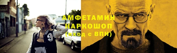 скорость Кукмор