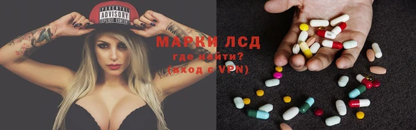 скорость Кукмор