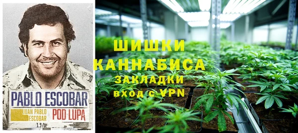 скорость Кукмор