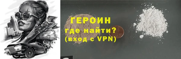 скорость Кукмор