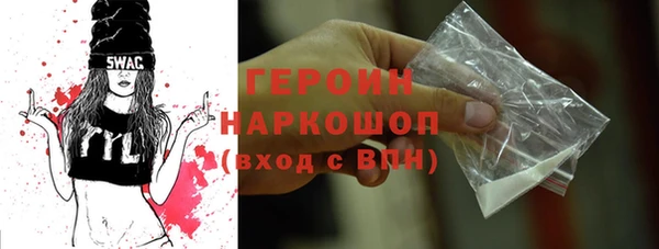 гашиш Куйбышев