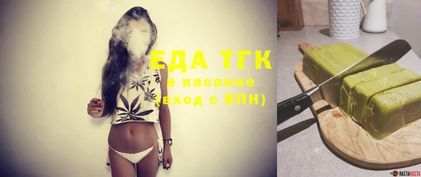 скорость Кукмор
