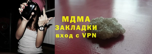 скорость Кукмор