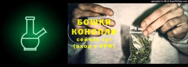 скорость Кукмор