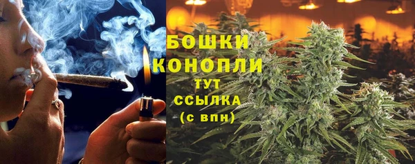 гашиш Куйбышев