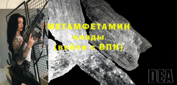 МДПВ Кулебаки