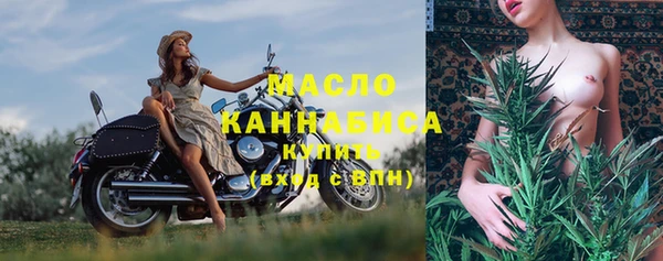 гашиш Куйбышев