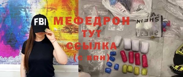 скорость Кукмор