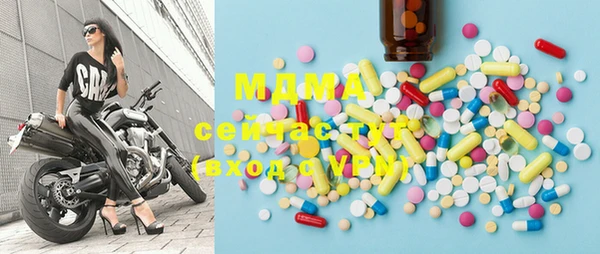 МДПВ Кулебаки