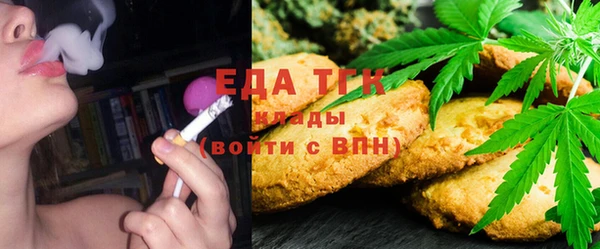 скорость Кукмор