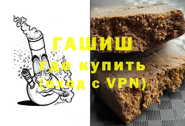 МДПВ Кулебаки