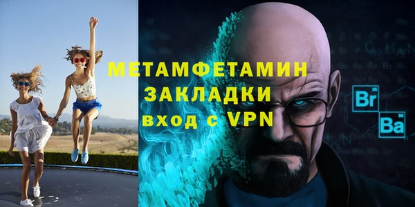 МДПВ Кулебаки