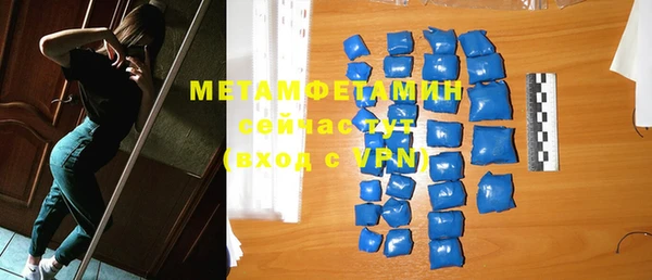 МДПВ Кулебаки