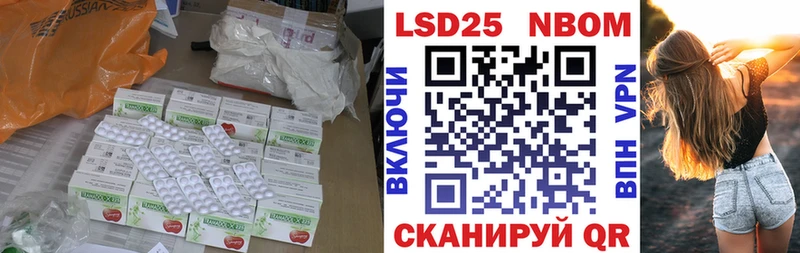 Купить Белый ЛСД экстази ecstasy
