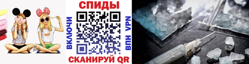 Купить где  Белый  Метамфетамин мет 
