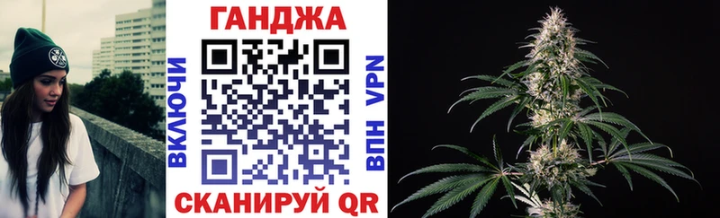 Купить Белый Канабис тримм